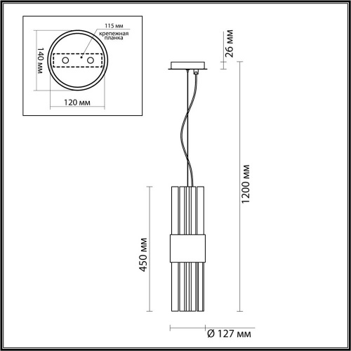 Подвесной светильник Odeon Light Viketa 4786/2 Подвесной светильник Odeon Light Viketa 4786/2