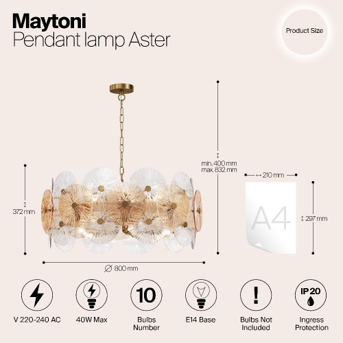 Подвесная люстра Maytoni Aster MOD007PL-10G Подвесная люстра Maytoni Aster MOD007PL-10G