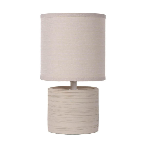 Настольная лампа Lucide Greasby 47502/81/38 Настольная лампа Lucide Greasby 47502/81/38