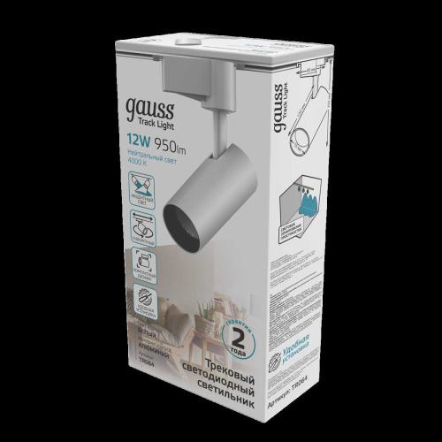 Трековый светодиодный светильник Gauss Track Light Led TR064 Трековый светодиодный светильник Gauss Track Light Led TR064