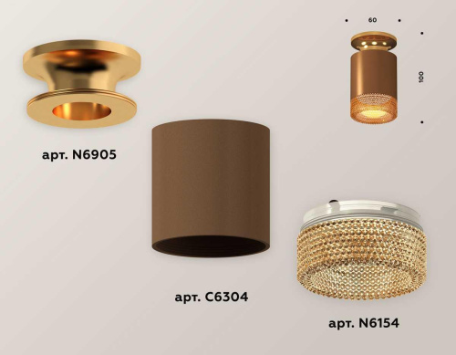 Комплект потолочного светильника Ambrella light Techno Spot XC (N6905, C6304, N6154) XS6304131 Комплект потолочного светильника Ambrella light Techno Spot XC (N6905, C6304, N6154) XS6304131
