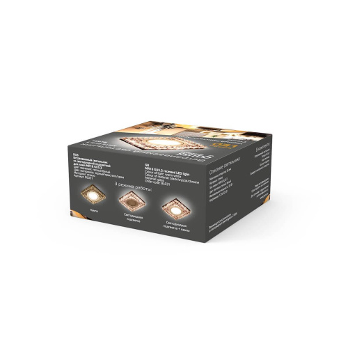 Встраиваемый светильник Gauss Backlight BL031 Встраиваемый светильник Gauss Backlight BL031