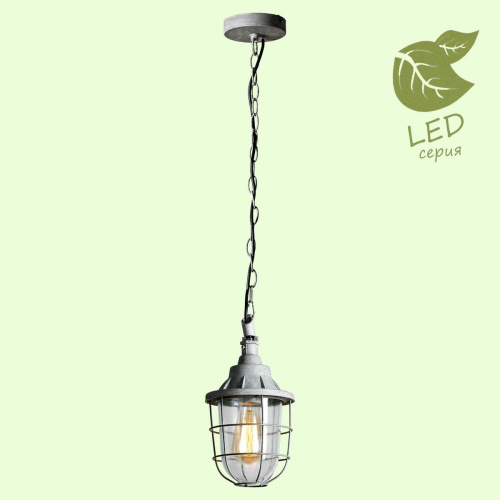 Подвеcной светильник Lussole Loft Northport GRLSP-9524 Подвеcной светильник Lussole Loft Northport GRLSP-9524
