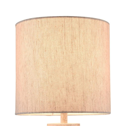 Бра Maytoni Maryland ARM526WL-01GR Бра Maytoni Maryland ARM526WL-01GR