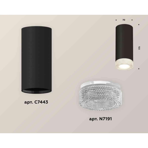Комплект накладного светильника Ambrella light Techno Spot XS7443010 SBK/CL черный песок/прозрачный (C7443, N7191) Комплект накладного светильника Ambrella light Techno Spot XS7443010 SBK/CL черный песок/прозрачный (C7443, N7191)