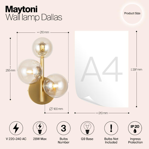 Настенный светильник (бра) Maytoni MOD545WL-03G Настенный светильник (бра) Maytoni MOD545WL-03G