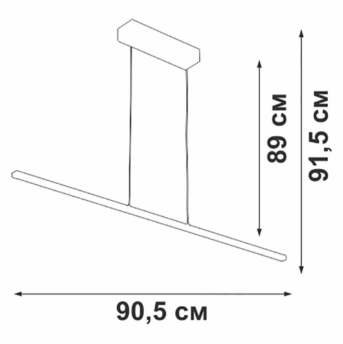 Подвесной светильник Vitaluce V4662-1/1S Подвесной светильник Vitaluce V4662-1/1S