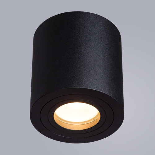 Потолочный светильник Divinare Galopin 1460/04 PL-1 Потолочный светильник Divinare Galopin 1460/04 PL-1