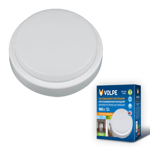 Потолочный светодиодный светильник Volpe ULW-Q211 12W/NW Sensor IP65 White UL-00002738 Потолочный светодиодный светильник Volpe ULW-Q211 12W/NW Sensor IP65 White UL-00002738