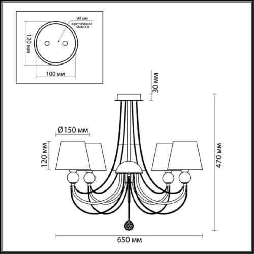 Подвесная люстра Lumion Asanta 3228/5 Подвесная люстра Lumion Asanta 3228/5