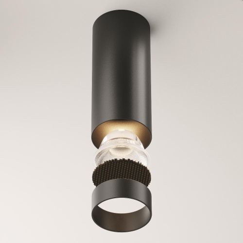 Потолочный светильник Technical C056CL-L12B3K-W-D-B Потолочный светильник Technical C056CL-L12B3K-W-D-B