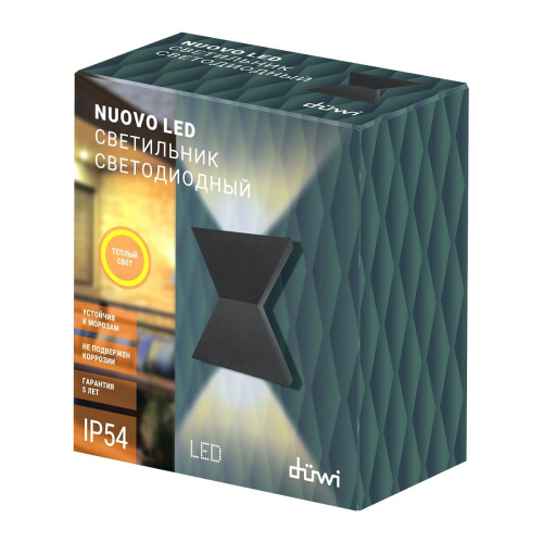 Архитектурный настенный светодиодный светильник Duwi Nuovo LED 24341 0 Архитектурный настенный светодиодный светильник Duwi Nuovo LED 24341 0