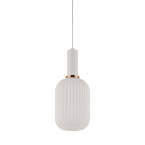 Подвесной светильник Lumina Deco Gato LDP 1218-1 WT+WT Подвесной светильник Lumina Deco Gato LDP 1218-1 WT+WT