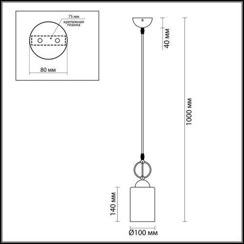Подвесной светильник Odeon Light Opika 4657/1 Подвесной светильник Odeon Light Opika 4657/1