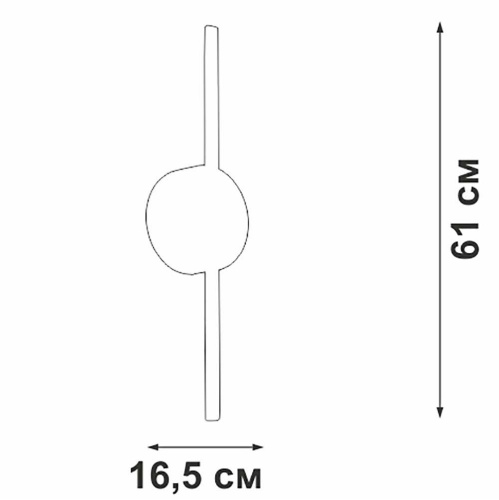 Настенный светильник Vitaluce V3040-0/1A Настенный светильник Vitaluce V3040-0/1A