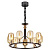 Подвесная люстра Odeon Light Grif 4700/9