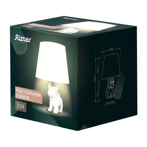 Настольная лампа Ritter Buddy 52703 9 Настольная лампа Ritter Buddy 52703 9