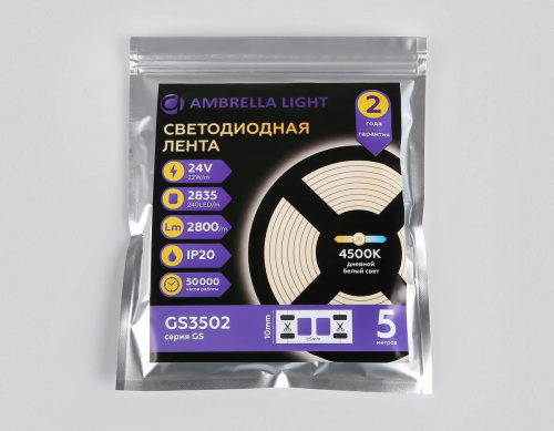Светодиодная лента Ambrella Light 22W/m 240LED/m 2835SMD дневной белый 5M GS3502 Светодиодная лента Ambrella Light 22W/m 240LED/m 2835SMD дневной белый 5M GS3502