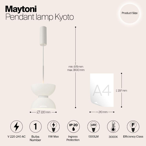 Подвесной светильник Maytoni MOD178PL-L11W3K Подвесной светильник Maytoni MOD178PL-L11W3K