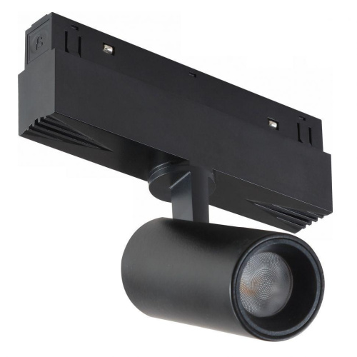 Трековый светодиодный светильник iLedex Technical Vision SMART 4822-011-D45-8W-38DG-BK Трековый светодиодный светильник iLedex Technical Vision SMART 4822-011-D45-8W-38DG-BK