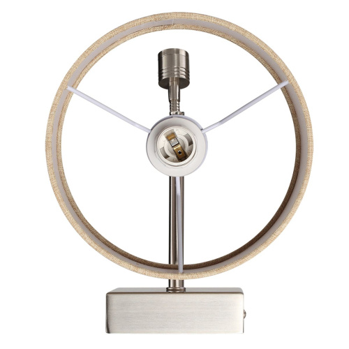 Бра Lumion Moderni Nikki 8250/2W Бра Lumion Moderni Nikki 8250/2W