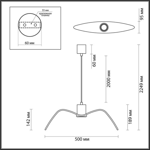 Подвесной светильник Odeon Light Pendant Birds 4904/1C Подвесной светильник Odeon Light Pendant Birds 4904/1C