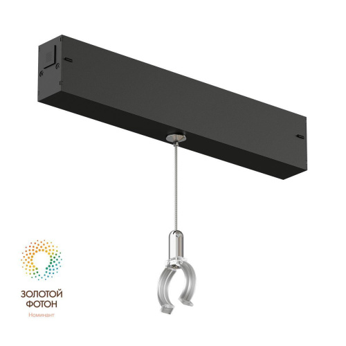 Фиксатор трекового светильника Denkirs Smart Ray DK8064-BK Фиксатор трекового светильника Denkirs Smart Ray DK8064-BK