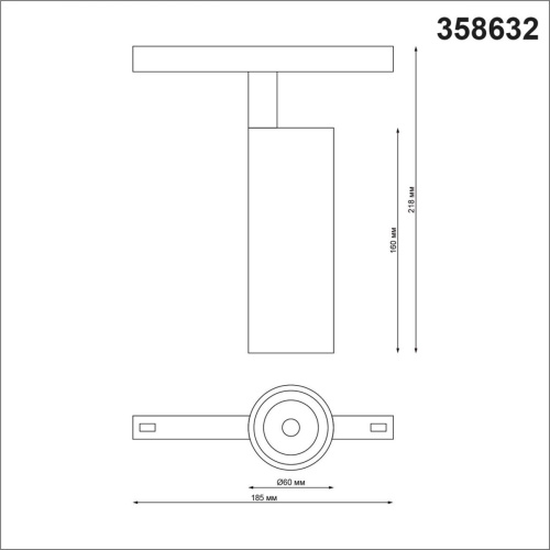 Трековый светодиодный светильник Novotech Shino Flum 358632 Трековый светодиодный светильник Novotech Shino Flum 358632