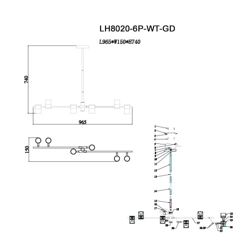 Подвесная люстра Lumien Hall Саурис LH8020/6P-WT-GD Подвесная люстра Lumien Hall Саурис LH8020/6P-WT-GD
