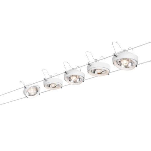 Струнная система Paulmann Powerline II 94200 Струнная система Paulmann Powerline II 94200