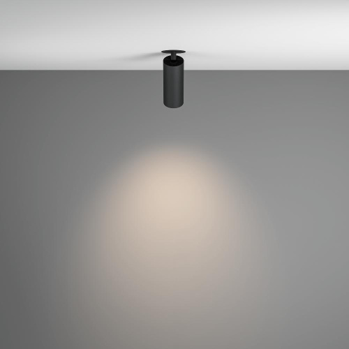 Потолочный светильник Technical C053CL-L12W4K-W-B Потолочный светильник Technical C053CL-L12W4K-W-B
