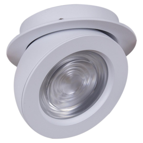Спот Reluce 84053-9.0-001QR COB10W WT Спот Reluce 84053-9.0-001QR COB10W WT