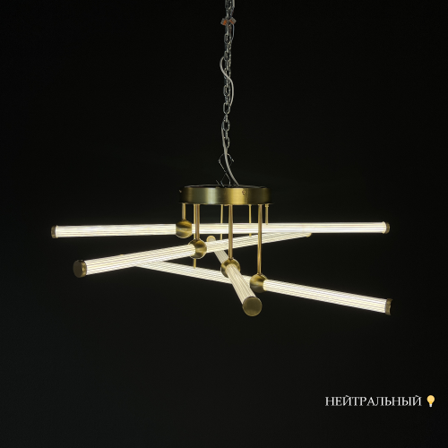 Потолочная Люстра Bekka D103 By Imperiumloft Потолочная Люстра Bekka D103 By Imperiumloft