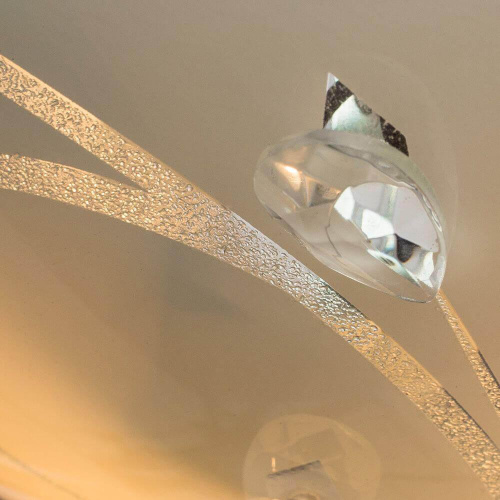 Потолочный светильник Arte Lamp A4040PL-2CC Потолочный светильник Arte Lamp A4040PL-2CC