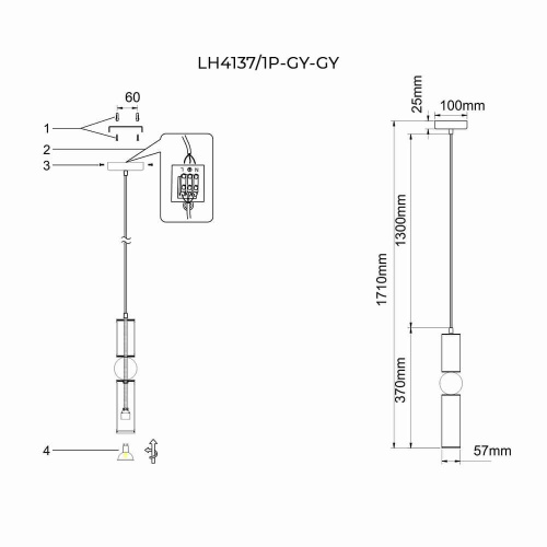 Подвесной светильник Lumien Hall Lien LH4137/1P-GY-GY Подвесной светильник Lumien Hall Lien LH4137/1P-GY-GY
