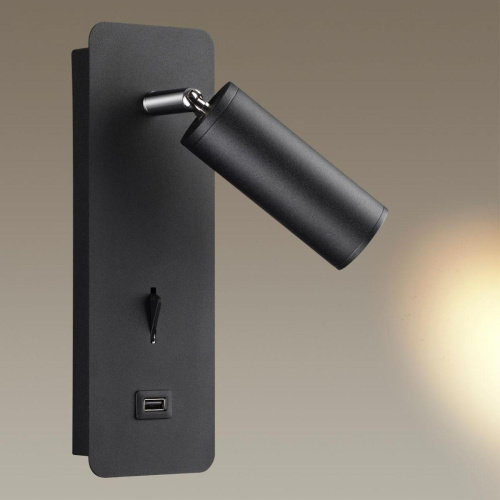 Светодиодный спот Odeon Light Hightech Bill 4301/3WL Светодиодный спот Odeon Light Hightech Bill 4301/3WL