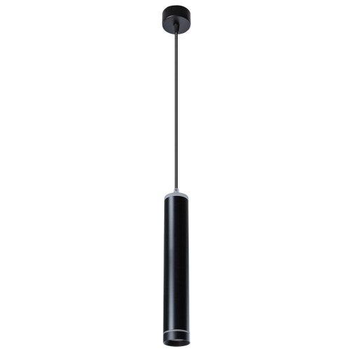 Подвесной светодиодный светильник Arte Lamp Altais A6110SP-2BK Подвесной светодиодный светильник Arte Lamp Altais A6110SP-2BK