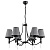 Подвесная люстра Alfa Abil Black Silver 22966