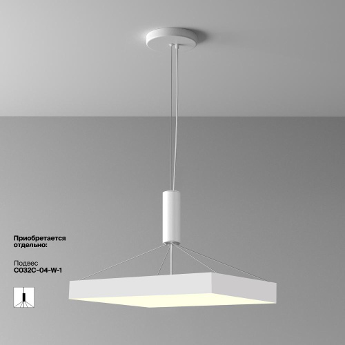 Потолочный светильник Technical C032CL-90W3K-SQ-W Потолочный светильник Technical C032CL-90W3K-SQ-W