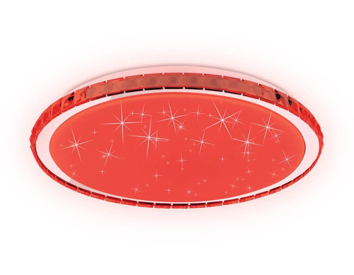 Потолочный светодиодный светильник Ambrella light Orbital Dance FF501 Потолочный светодиодный светильник Ambrella light Orbital Dance FF501
