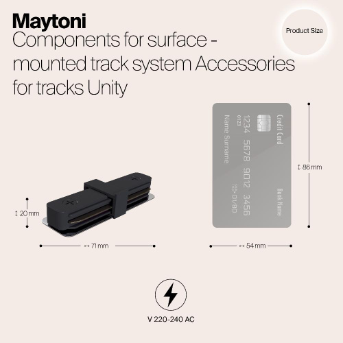 Коннектор прямой Maytoni Track TRA001C-11B