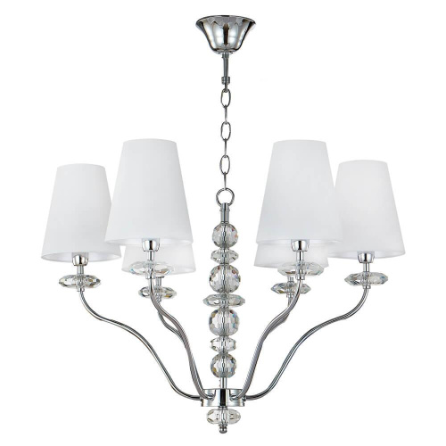 Подвесная люстра Crystal Lux ARMANDO SP6 CHROME Подвесная люстра Crystal Lux ARMANDO SP6 CHROME