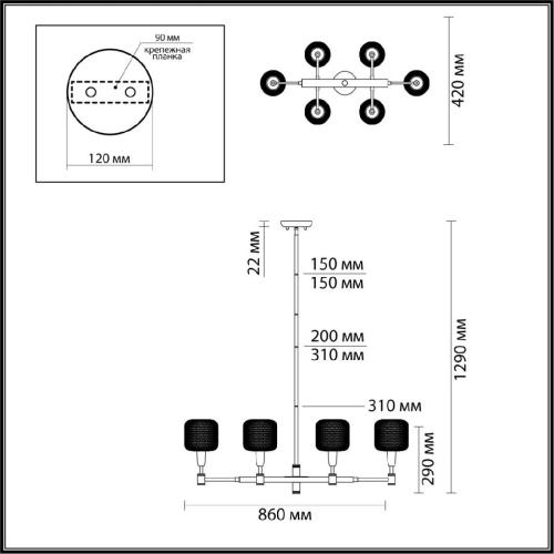 Подвесная люстра Odeon Light Loft Lecola 4975/6 Подвесная люстра Odeon Light Loft Lecola 4975/6