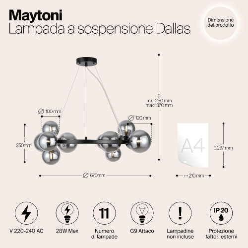 Подвесной светильник Maytoni MOD545PL-11B Подвесной светильник Maytoni MOD545PL-11B