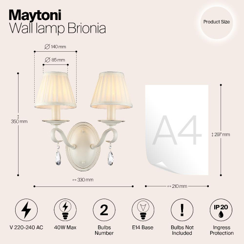 Бра Maytoni Brionia ARM172-02-G Бра Maytoni Brionia ARM172-02-G