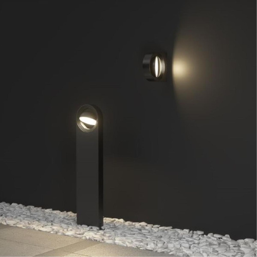 Уличный настенный светодиодный светильник Arte Lamp San Francisco A1831AL-1BK Уличный настенный светодиодный светильник Arte Lamp San Francisco A1831AL-1BK