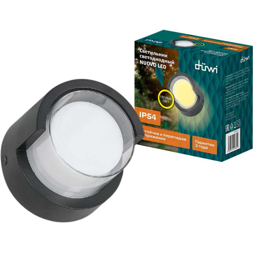 Настенный светильник Duwi NUOVO LED 24784 9 Настенный светильник Duwi NUOVO LED 24784 9