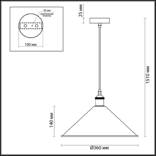 Подвесной светильник Odeon Light Agra 3364/1 Подвесной светильник Odeon Light Agra 3364/1