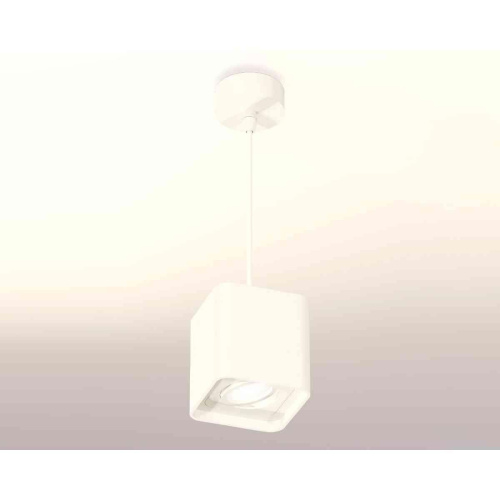 Комплект подвесного светильника Ambrella light Techno Spot XP7840003 SWH белый песок (A2310, C7840, N7710) Комплект подвесного светильника Ambrella light Techno Spot XP7840003 SWH белый песок (A2310, C7840, N7710)