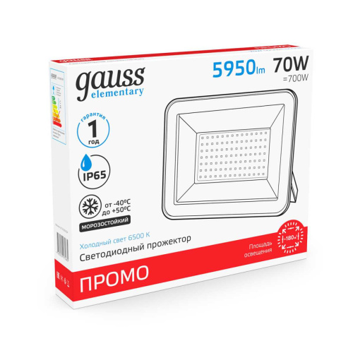 Прожектор светодиодный Gauss 70W 613100370 Прожектор светодиодный Gauss 70W 613100370